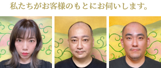 関西全域ペット火葬